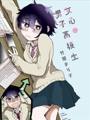 剑来有声小说封面
