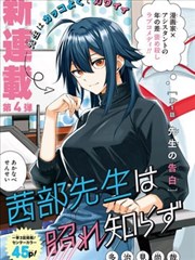 一念永恒有声书